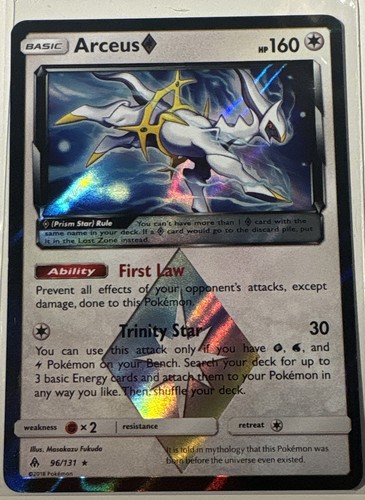 Arceus prism star - arceus,