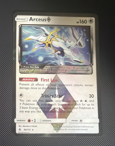 Pokemon arceus 131 - pokemon,