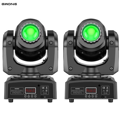 2pcs 120w moving - moving, light