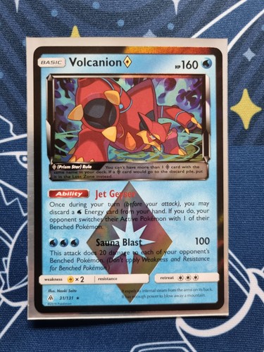 Volcanion prism star 131 - prism,
