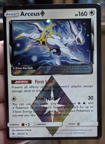 Pokemon arceus 131 - -,