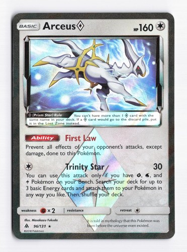 Pokemon tcg arceus - pokemon, ◇