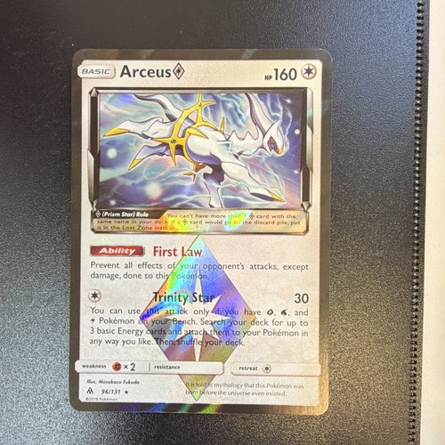 The pokémon company - pokémon,