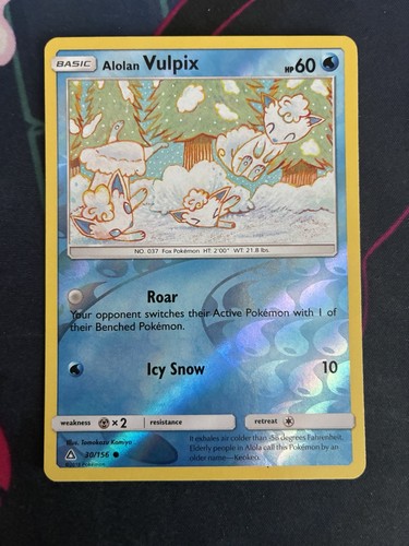 Pokémon tcg ultra - pokémon,