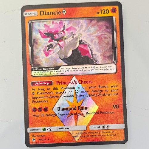 Diancie prism star - star, sm